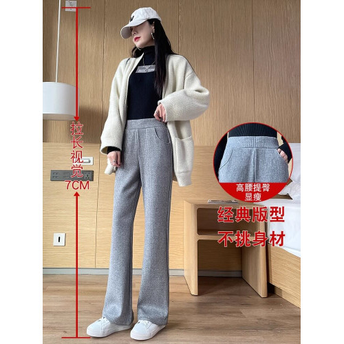 雪尼爾微喇褲子女秋冬款羊絨濶腿褲2025新款加絨加厚休閒喇叭女褲