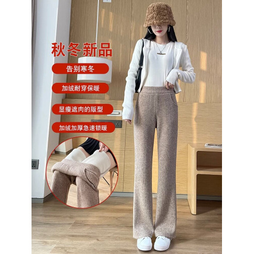 雪尼爾微喇褲子女秋冬款羊絨濶腿褲2025新款加絨加厚休閒喇叭女褲