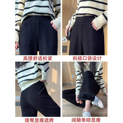 雪尼爾微喇褲子女秋冬款羊絨濶腿褲2025新款加絨加厚休閒喇叭女褲