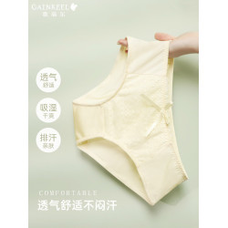 歌瑞爾裸感柔軟親膚新款蕾絲內褲女純棉襠舒適中低腰透氣三角褲衩