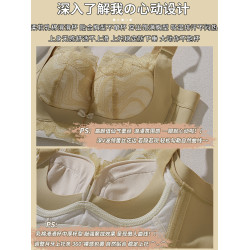 調整型內衣女士聚攏小胸顯大防外擴上托收副乳防下垂文胸罩秋冬季