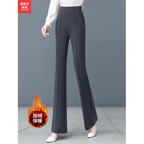 春秋冬季微喇褲女2026新款時尚加絨加厚立體高腰顯瘦休閒彈力垂感