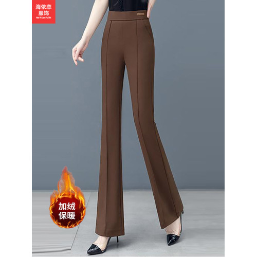 春秋冬季微喇褲女2026新款時尚加絨加厚立體高腰顯瘦休閒彈力垂感