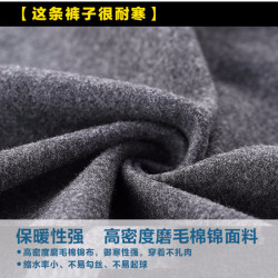 垂感毛呢濶腿褲女秋冬九分小個子直筒褲七分高腰新款學生顯高八分