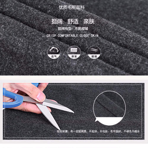 垂感毛呢濶腿褲女秋冬九分小個子直筒褲七分高腰新款學生顯高八分