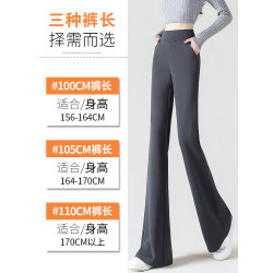 灰色微喇褲女2026新款冬季加絨衛褲垂感喇叭休閒修身高腰運動褲子