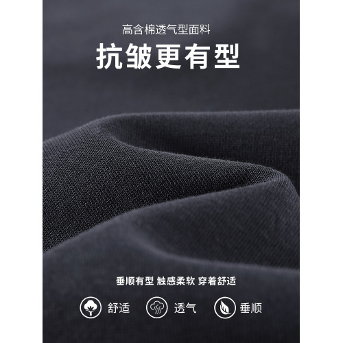 灰色微喇褲女2026新款冬季加絨衛褲垂感喇叭休閒修身高腰運動褲子