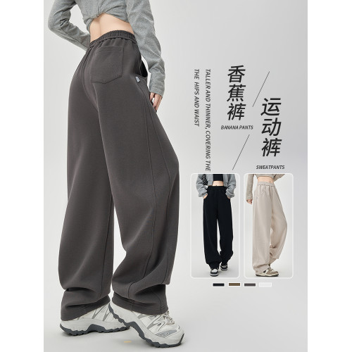 香蕉褲女彎刀褲2025秋新款寬鬆垂感小個子運動衛褲美式濶腿鐮刀褲