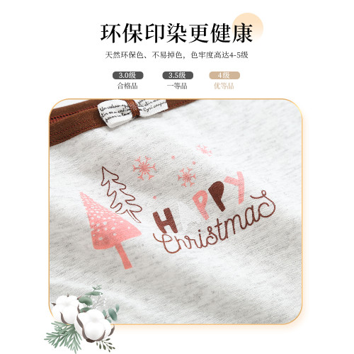 純棉女士內褲全棉抗菌三角褲學生短褲中腰大碼胖MM可愛大童初中生