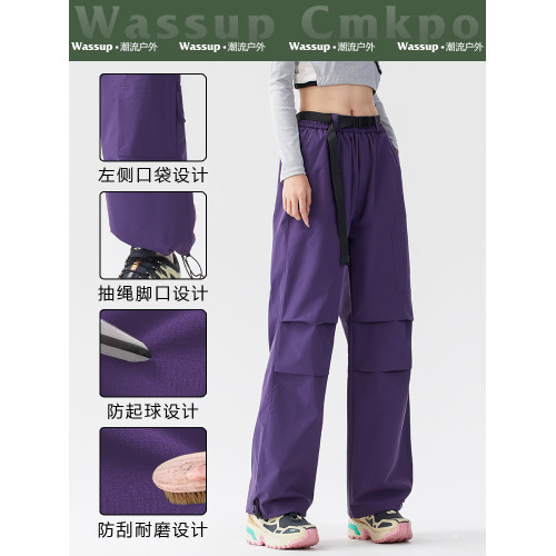 WASSUP CMKPO戶外沖鋒軟殼褲女加絨加厚登山褲子春秋冬工裝傘兵褲