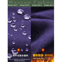 WASSUP CMKPO美式工裝褲女裝冬季防潑水休閒濶腿傘兵褲加絨沖鋒褲