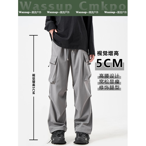 WASSUP CMKPO美式工裝褲女裝冬季防潑水休閒濶腿傘兵褲加絨沖鋒褲