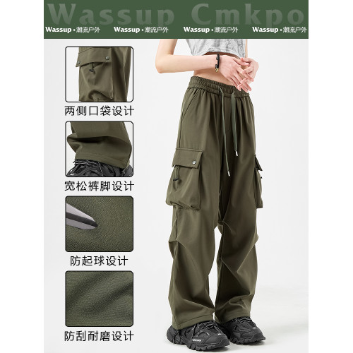 WASSUP CMKPO美式工裝褲女裝冬季防潑水休閒濶腿傘兵褲加絨沖鋒褲