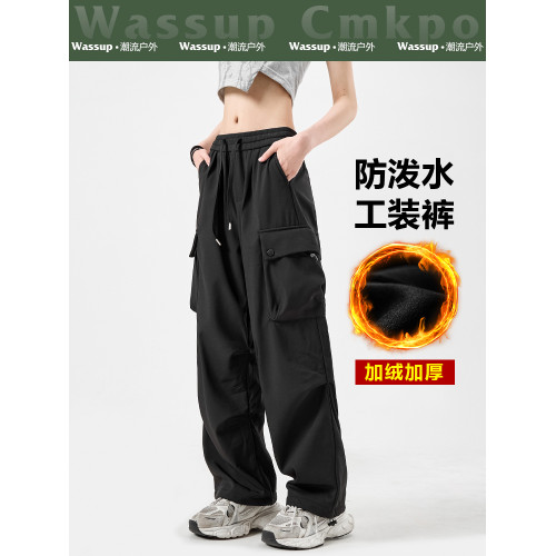 WASSUP CMKPO美式工裝褲女裝冬季防潑水休閒濶腿傘兵褲加絨沖鋒褲
