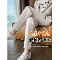 燕麥色松緊腰哈倫毛呢褲女2025秋冬新款直筒高腰顯瘦九分小腳褲子
