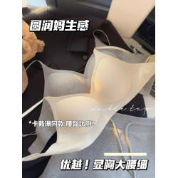 掐出小蠻腰! 無痕外擴內衣女漫畫胸小胸聚攏顯大顯腰細固定手掌杯