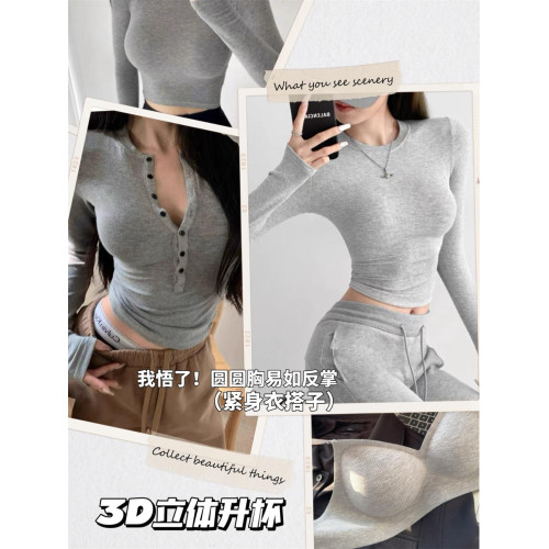 掐出小蠻腰! 無痕外擴內衣女漫畫胸小胸聚攏顯大顯腰細固定手掌杯