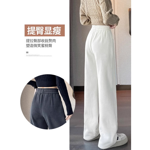 雪尼爾濶腿褲女春秋季高腰加絨褲子女冬季休閒運動香蕉窄版直筒褲