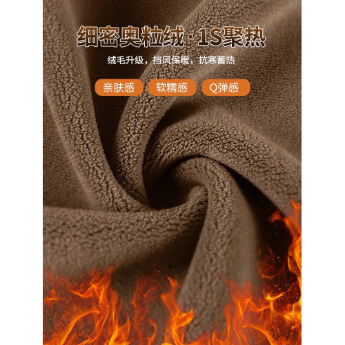 香蕉褲女春秋垂感彎刀衛褲2024新款直筒運動冬季加絨濶腿鐮刀褲子