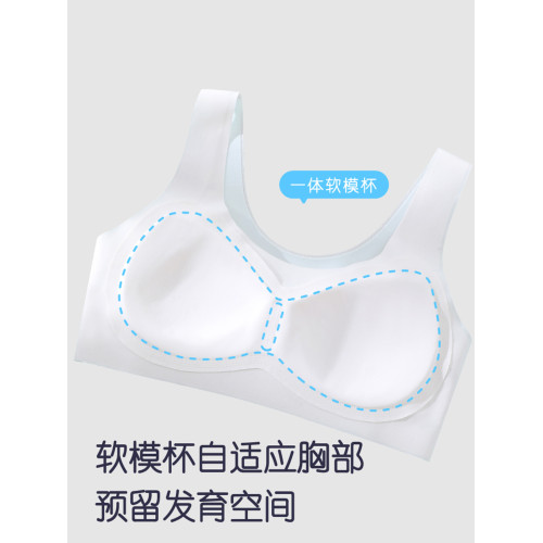 酥一一初中生矯姿內衣運動透氣背心青春期無痕少女文胸固定杯