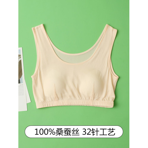 薄款100%桑蠶絲真絲針織瑜珈背心式無鋼圈無痕三角杯內衣文胸女