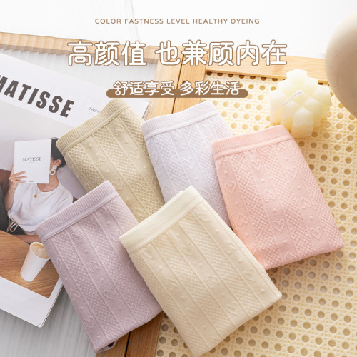 純棉女士內褲三角褲中老年媽媽抗菌高腰收腹大碼胖mm全棉2024新款