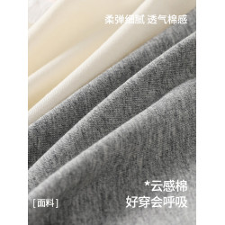 貓人內褲女士純棉7A抑菌襠高彈透氣無痕蝴蝶結少女初高中生三角褲