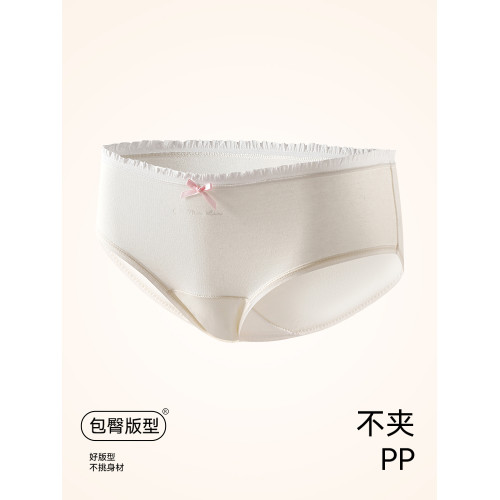 貓人內褲女士純棉7A抑菌襠高彈透氣無痕蝴蝶結少女初高中生三角褲
