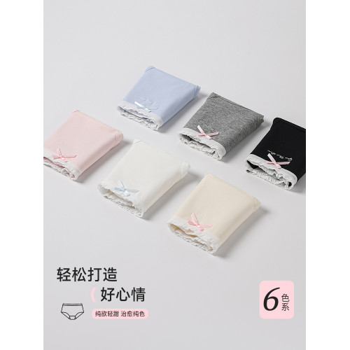 貓人內褲女士純棉7A抑菌襠高彈透氣無痕蝴蝶結少女初高中生三角褲