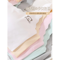 冰絲女童內衣女學生初中生女孩發育期9-18嵗小背心高中生少女文胸