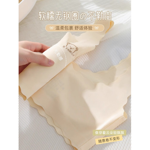 冰絲女童內衣女學生初中生女孩發育期9-18嵗小背心高中生少女文胸