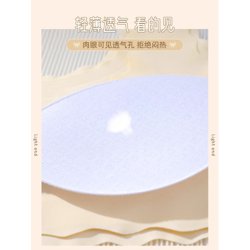 冰絲女童內衣女學生初中生女孩發育期9-18嵗小背心高中生少女文胸