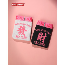 新年情侶內褲純棉男女發財好運印花中腰收腹寬腰帶抑菌襠大碼透氣