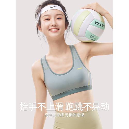 少女文胸學生女大童發育期內衣初高中青春期運動防震透氣背心夏季