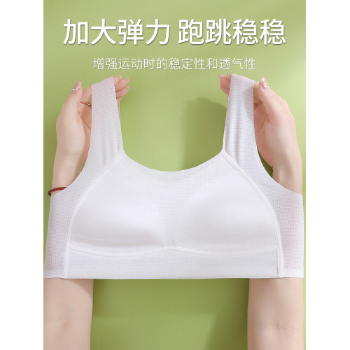安菲雅內衣女學生初中內衣二階段少女文胸女童發育期夏季薄款背心