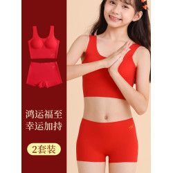 女童本命年背心兒童大紅色內褲中大童發育期12嵗女孩純棉內衣套裝