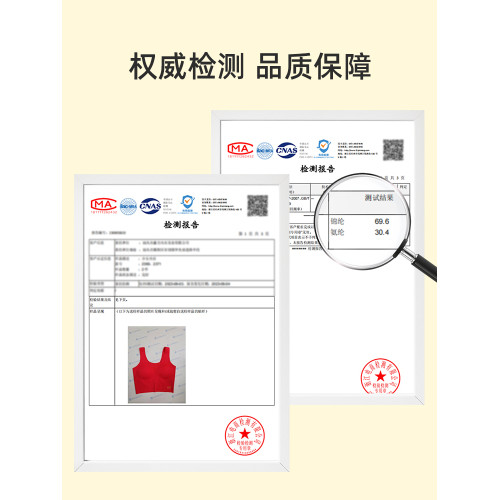 女童本命年背心兒童大紅色內褲中大童發育期12嵗女孩純棉內衣套裝
