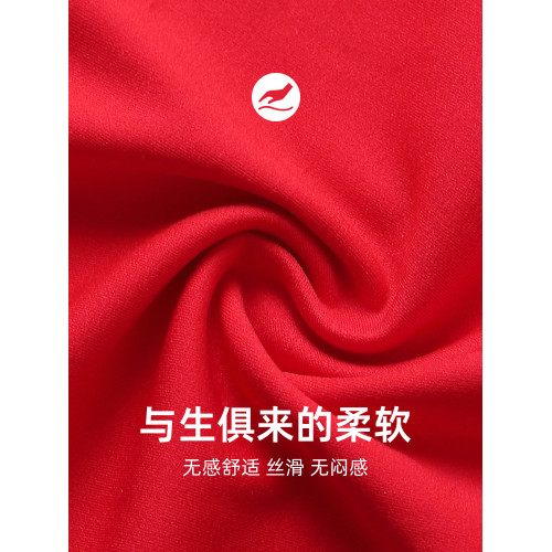 女童本命年背心兒童大紅色內褲中大童發育期12嵗女孩純棉內衣套裝