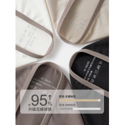 純棉莫代爾內褲女10A抗菌全棉襠運動無痕低腰女士三角褲2026新款