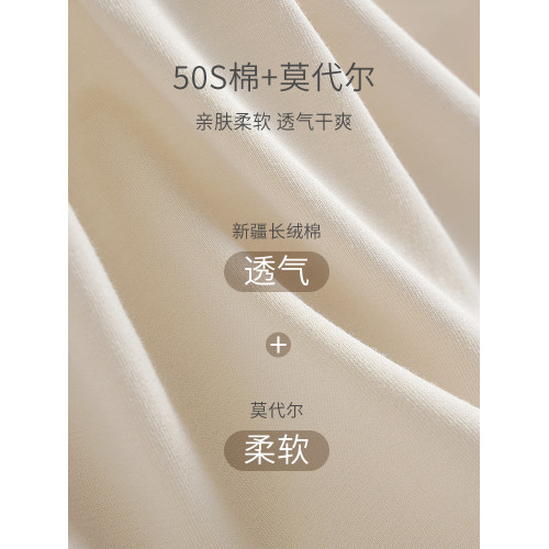 純棉莫代爾內褲女10A抗菌全棉襠運動無痕低腰女士三角褲2026新款