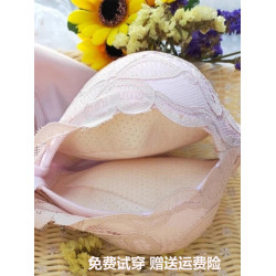 特厚文胸10cm小胸聚攏加厚12cm內衣女平胸無鋼圈特厚顯大調整胸罩