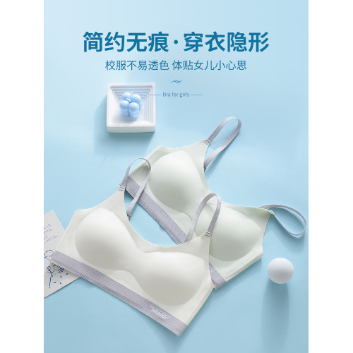 貓人少女內衣文胸女大童全階段運動防震初高中生青春發育期小背心