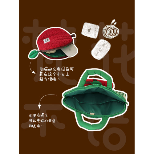 梵花不語可愛蘋果手提筆記型電腦包14寸可攜式手提包女適用蘋果小米華爲防震保護包平板收納包