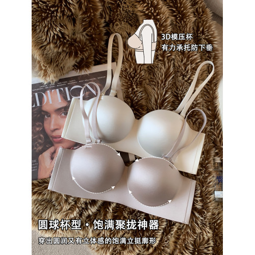 無痕光面內衣女防滑小胸聚攏顯大無肩帶抹胸上薄下厚無鋼圈文胸罩
