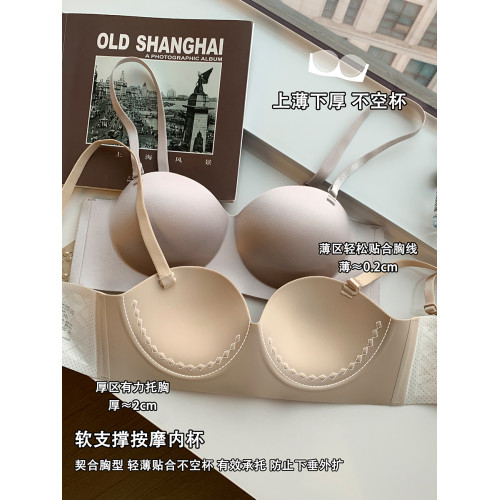 無痕光面內衣女防滑小胸聚攏顯大無肩帶抹胸上薄下厚無鋼圈文胸罩