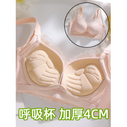 【蜜桃胸】內衣女小胸聚攏顯大加厚4cm調整型蕾絲文胸無磁過安檢