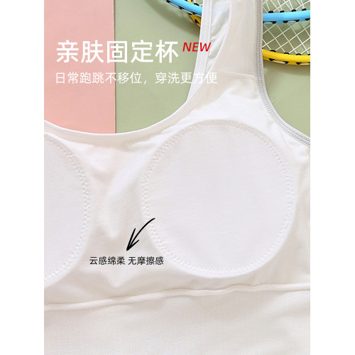 發育期少女內衣初中生高中生運動文胸青春期女童黑色運動學生背心 發育期少女內衣初中生高中生運動文胸青春期女童黑色運動學生背心