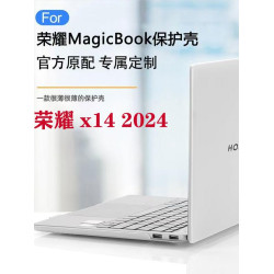 適用榮耀MagicBookX14PLUS保護殼2025款FRI-G56電腦防摔護套14寸榮耀MagicX14 2025霧面保護殼13代筆電套