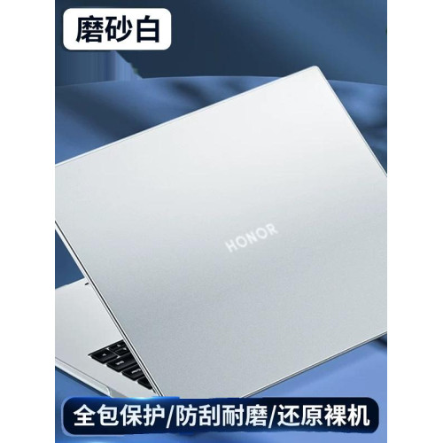 適用榮耀MagicBookX14PLUS保護殼2025款FRI-G56電腦防摔護套14寸榮耀MagicX14 2025霧面保護殼13代筆電套 適用榮耀MagicBookX14PLUS保護殼2025款FRI-G56電腦防摔護套14寸榮耀MagicX14 2025霧面保護殼13代筆電套