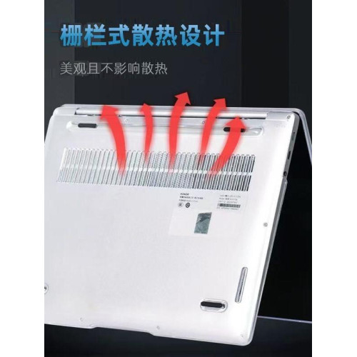 適用榮耀MagicBookX14PLUS保護殼2025款FRI-G56電腦防摔護套14寸榮耀MagicX14 2025霧面保護殼13代筆電套 適用榮耀MagicBookX14PLUS保護殼2025款FRI-G56電腦防摔護套14寸榮耀MagicX14 2025霧面保護殼13代筆電套